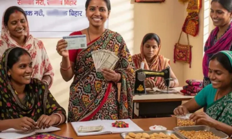 महिलाओं को मोदी सरकार का बड़ा तोहफा, 75 लाख महिलाओं के खाते में आएंगे 10 हजार रुपये, जानिए कैसे करें आवेदन