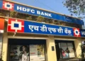 EMI कम, टेंशन खत्म! HDFC बैंक ने ग्राहकों को दी बड़ी राहत, जानें आपकी EMI पर कितना पड़ेगा असर?
