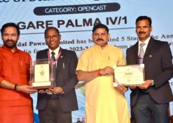 जिंदल पाॅवर लिमिटेड तमनार की गारे पालमा 4/1 कोल माइन्स को लगातार दूसरे वर्ष मिला ’5 -स्टार रेटिंग’ अवार्ड