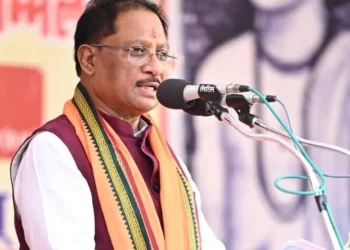 भारतीय संस्कृति की आत्मा है संस्कृत, हमें इसे नई पीढ़ी तक पहुँचाना होगा : मुख्यमंत्री साय