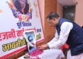 मुख्यमंत्री साय ने रायपुर की पहली महिला विधायक स्वर्गीय रजनी ताई उपासने के निवास पहुंचकर अर्पित की श्रद्धांजलि