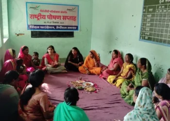 जिंदल फाउण्डेशन, जेपीएल तमनार द्वारा ’राष्ट्रीय पोषण सप्ताह’ का आयोजन