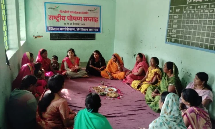 जिंदल फाउण्डेशन, जेपीएल तमनार द्वारा ’राष्ट्रीय पोषण सप्ताह’ का आयोजन