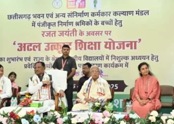 मुख्यमंत्री विष्णु देव साय की आत्मीयता ने छुआ श्रमिक परिवार का दिल, बेटी प्रतिज्ञा ने थामा सपनों का रास्ता