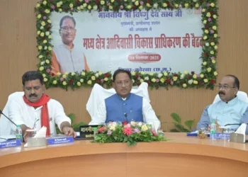 आदिवासी क्षेत्रों के विकास के लिए संसाधनों की कोई कमी नहीं होगी – मुख्यमंत्री विष्णुदेव साय