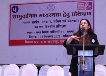 जिला प्रशासन की अभिनव पहल सामुदायिक मध्यस्थता:अब ग्राम स्तर पर ही सुलझेंगे आपसी विवाद