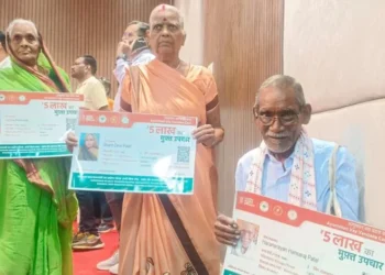 पक्का आशियाना मिलने से खिले चेहरे