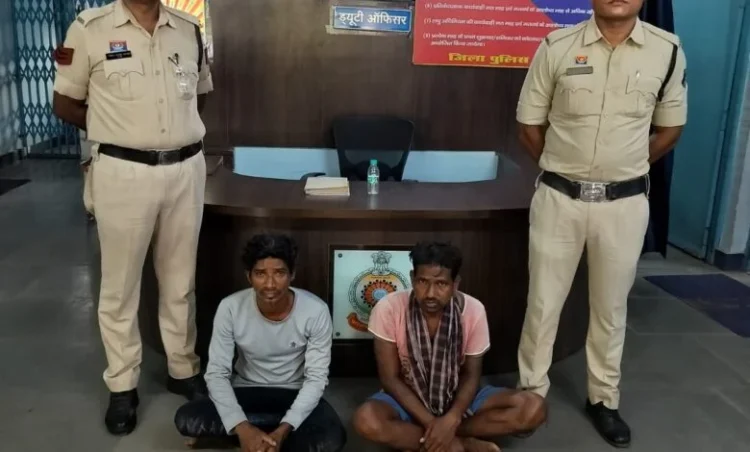 कोतरारोड़ पुलिस ने सार्वजनिक स्थल पर मांस बिक्री करने वाले दो आरोपियों को किया गिरफ्तार