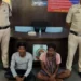 कोतरारोड़ पुलिस ने सार्वजनिक स्थल पर मांस बिक्री करने वाले दो आरोपियों को किया गिरफ्तार