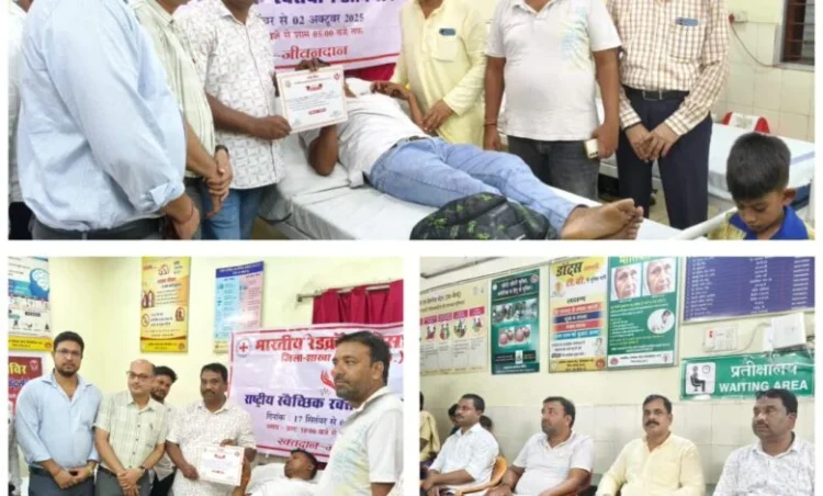 किरोड़ीमल नगर में स्वैच्छिक रक्तदान शिविर में बड़ी संख्या में लोग हुए शामिल