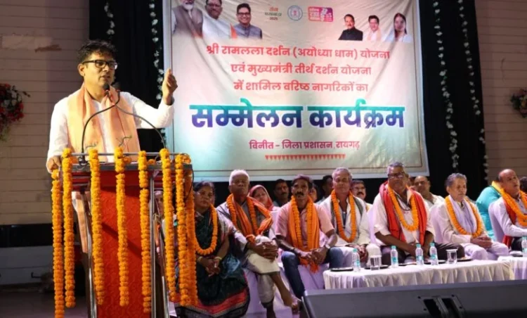 श्रीरामलला दर्शन एवं मुख्यमंत्री तीर्थ दर्शन योजना से श्रद्धालुओं के सपने हो रहे पूरे: वित्त मंत्री ओ.पी.चौधरी