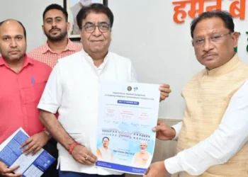 छत्तीसगढ़ राष्ट्रीय सेमीकंडक्टर मिशन में निभाएगा अग्रणी भूमिका – मुख्यमंत्री विष्णु देव साय