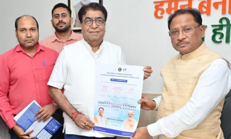 छत्तीसगढ़ राष्ट्रीय सेमीकंडक्टर मिशन में निभाएगा अग्रणी भूमिका – मुख्यमंत्री विष्णु देव साय