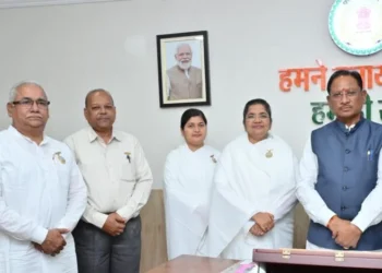 मुख्यमंत्री विष्णु देव साय से प्रजापिता ब्रह्माकुमारी ईश्वरीय विश्वविद्यालय के प्रतिनिधि मण्डल की सौजन्य मुलाकात