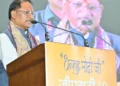 जीएसटी रिफॉर्म्स से आर्थिक क्षेत्र में हुए ऐतिहासिक बदलाव – मुख्यमंत्री साय