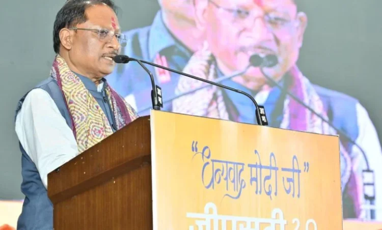 जीएसटी रिफॉर्म्स से आर्थिक क्षेत्र में हुए ऐतिहासिक बदलाव – मुख्यमंत्री साय