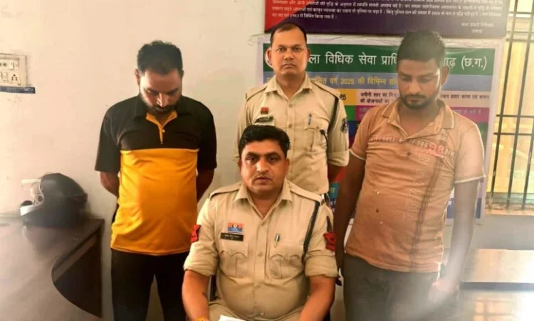 कोतवाली पुलिस ने किया सुने मकान से नौ लाख की चोरी का खुलासा, दो आरोपी सलाखों के पीछे