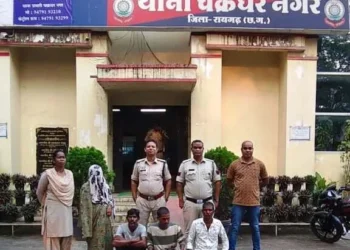 विवाहिता आत्महत्या मामले में चक्रधरनगर पुलिस की सख्त कार्रवाई, दुष्प्रेरण के आरोप में पति समेत चार ससुराली जेल भेजे गए