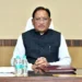 मुख्यमंत्री विष्णुदेव साय ने दी जशपुर जिले को बड़ी सौगात : आधा दर्जन सड़कों के लिए 13 करोड़ 63 लाख रुपए की मिली मंजूरी