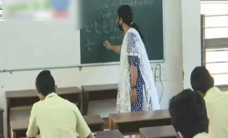 शिक्षा विभाग के कर्मचारियों के लिए GOOD NEWS, रिटायरमेंट की उम्र बढ़ाने का आदेश जारी…