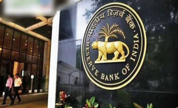RBI ग्रेड-बी ऑफिसर भर्ती के लिए आवेदन शुरू, तुरंत करें अप्लाई…