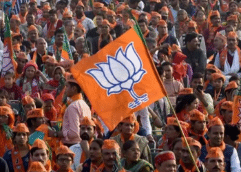 भाजपा को बड़ा झटका, एक साथ 40 से अधिक बड़े नेताओं ने दिया इस्तीफा…पार्टी पर लगाए ये गंभीर आरोप..!