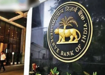 RBI ने डिजिटल पेमेंट से जुड़े नियम किया बड़ा बदलाव, धोखाधड़ी पर लगेगी लगाम …