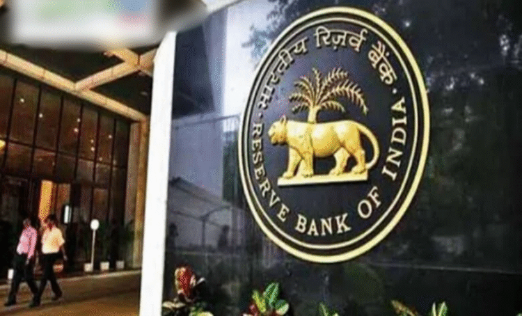 RBI ने डिजिटल पेमेंट से जुड़े नियम किया बड़ा बदलाव, धोखाधड़ी पर लगेगी लगाम …