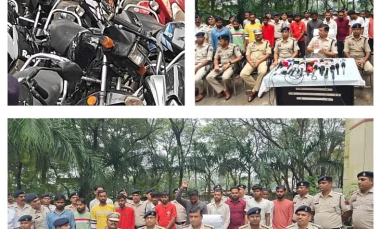 संगठित बाइक चोर गिरोह का भंडाफोड़, 18 आरोपी रायगढ़ पुलिस ने किया गिरफतार, चोरी की 52 दुपहिया बरामद, देखें पूरी बाइक की लिस्ट
