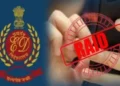 छत्तीसगढ़ में 10 जिलों में ED की बड़ी कार्रवाई, 140 करोड़ के कस्टम मिलिंग घोटाला मामले में छापा