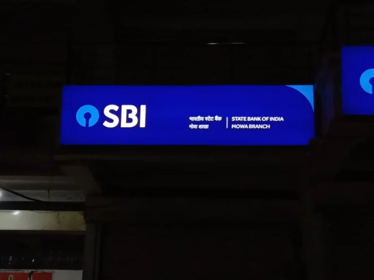 SBI ग्राहकों के लिए GOOD NEWS! बढ़ाई ऑटो स्वीप की लिमिट, जानिये लोगों को कैसे होगा फायदा…