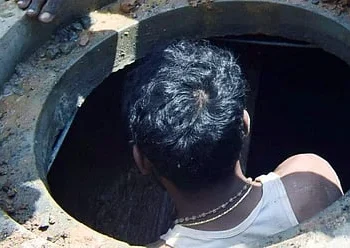 बड़ा हादसा, जहरीली गैस की चपेट में आने से दो मज़दूरों की मौत…