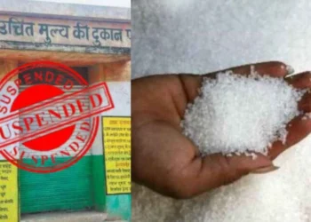 सरकारी राशन दुकानों में काला बाजारी, 22 डिलर्स के खिलाफ FIR, 150+ राशन दुकानों का आवंटन रद्द…
