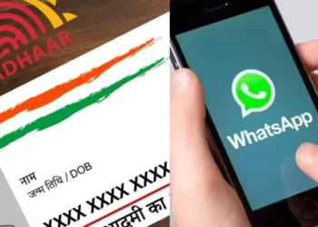 अब व्हाट्सएप से भी डाउनलोड करें Aadhaar Card, जानें तरीका…