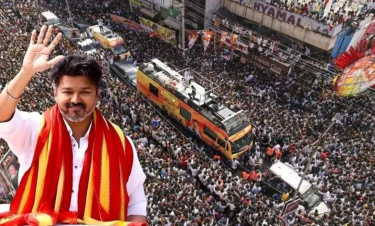 “एक्टर विजय थलापति” भगदड़ मामले की आज मद्रास हाई कोर्ट में सुनवाई, पढ़े पूरी खबर