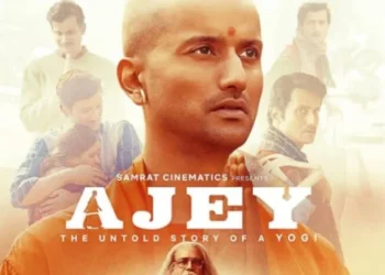 CM योगी के जीवन पर आधारित है ये फिल्म ..एक-एक सीन और डायलॉग करेगा आपको इंस्पायर, पढ़ें यहां रिव्यू