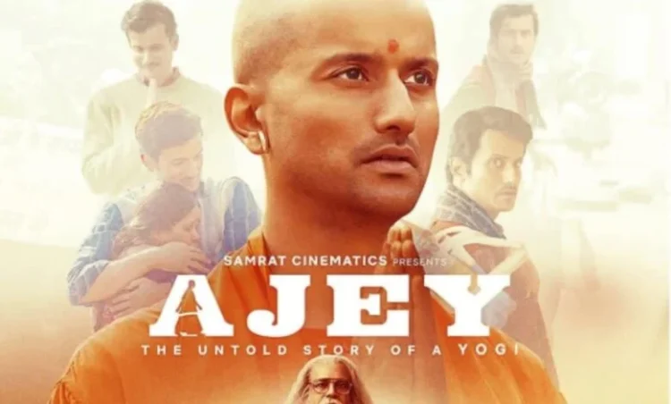 CM योगी के जीवन पर आधारित है ये फिल्म ..एक-एक सीन और डायलॉग करेगा आपको इंस्पायर, पढ़ें यहां रिव्यू