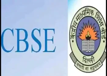 CBSE 10वीं-12वीं परीक्षा 2026 का टाइम टेबल जारी, जानिए कब से शुरू होगी एग्जाम….