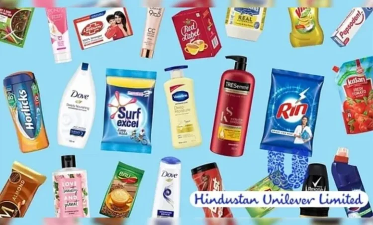 हिन्‍दुस्‍तान यूनिलीवर ने घटा दिए दाम; शैंपू से लेकर साबुन, जैम से लेकर सूप तक जानें कितने घटे दाम..