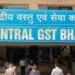 आम आदमी के लिए अच्छी खबर, वित्त मंत्रालय ने जारी की CGST की नई दरों की अधिसूचना…