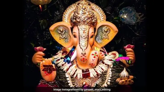 इस दिन है अनंत चतुर्दशी, यहां जानें पूजा विधि और शुभ मुहूर्त