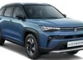 Maruti Suzuki ने लॉन्च किया नई स्टाइलिश Victoris SUV, जानें कीमत और फीचर्स…