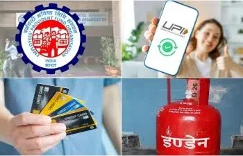 आज से बदल गए ये 5 बड़े नियम, आपकी जेब पर डालेंगे असर, एक क्लिक में जानिए सबकुछ…