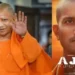 योगी आदित्यनाथ पर बनीं फिल्म Ajey The Untold Story of a Yogi का ट्रेलर हुआ आउट, इस दिन होगी रिलीज