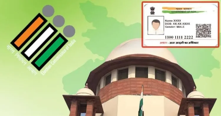 SIR पर सुप्रीम कोर्ट का बड़ा आदेश; कहा– ‘आधार को बनाएं 12वां दस्तावेज…’