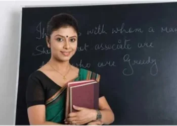 छत्तीसगढ़ के युवाओं के लिए खुशखबरी, असिस्टेंट प्रोफेसर के लिए 700 पदों पर होगी भर्ती, ऐसे करें आवेदन…