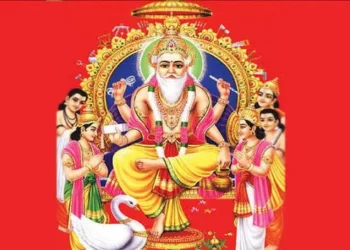 आज है विश्वकर्मा पूजा, यहां जानें शुभ मुहूर्त और पूजन विधि