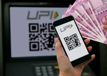अब ATM कार्ड की जरूरत नहीं, QR Code से ही निकाल सकेंगे पैसे, UPI के जरिए कैश लेना होगा आसान..