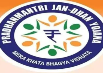 30 सितंबर तक जरूर कराएं जनधन अकाउंट से जुड़े ये काम, वरना बंद हो जाएगा बैंक अकाउंट…
