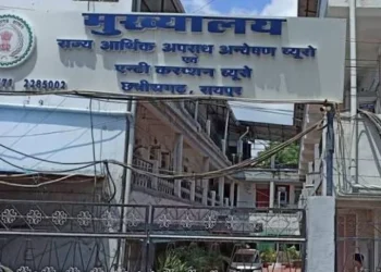 छत्तीसगढ़ में EOW-ACB की बड़ी कार्रवाई, एक साथ 10 स्थानों में मारा छापा, कार्रवाई जारी…